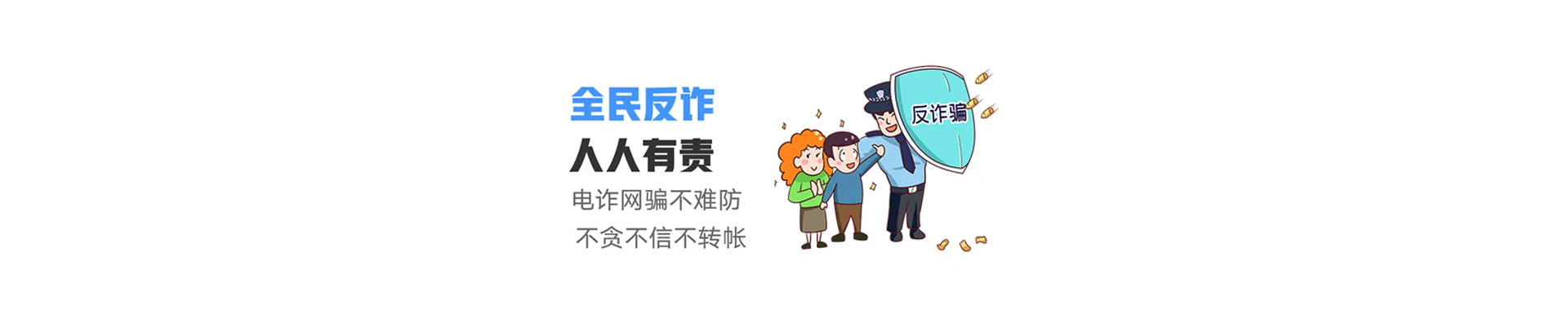 武清区联通宽带